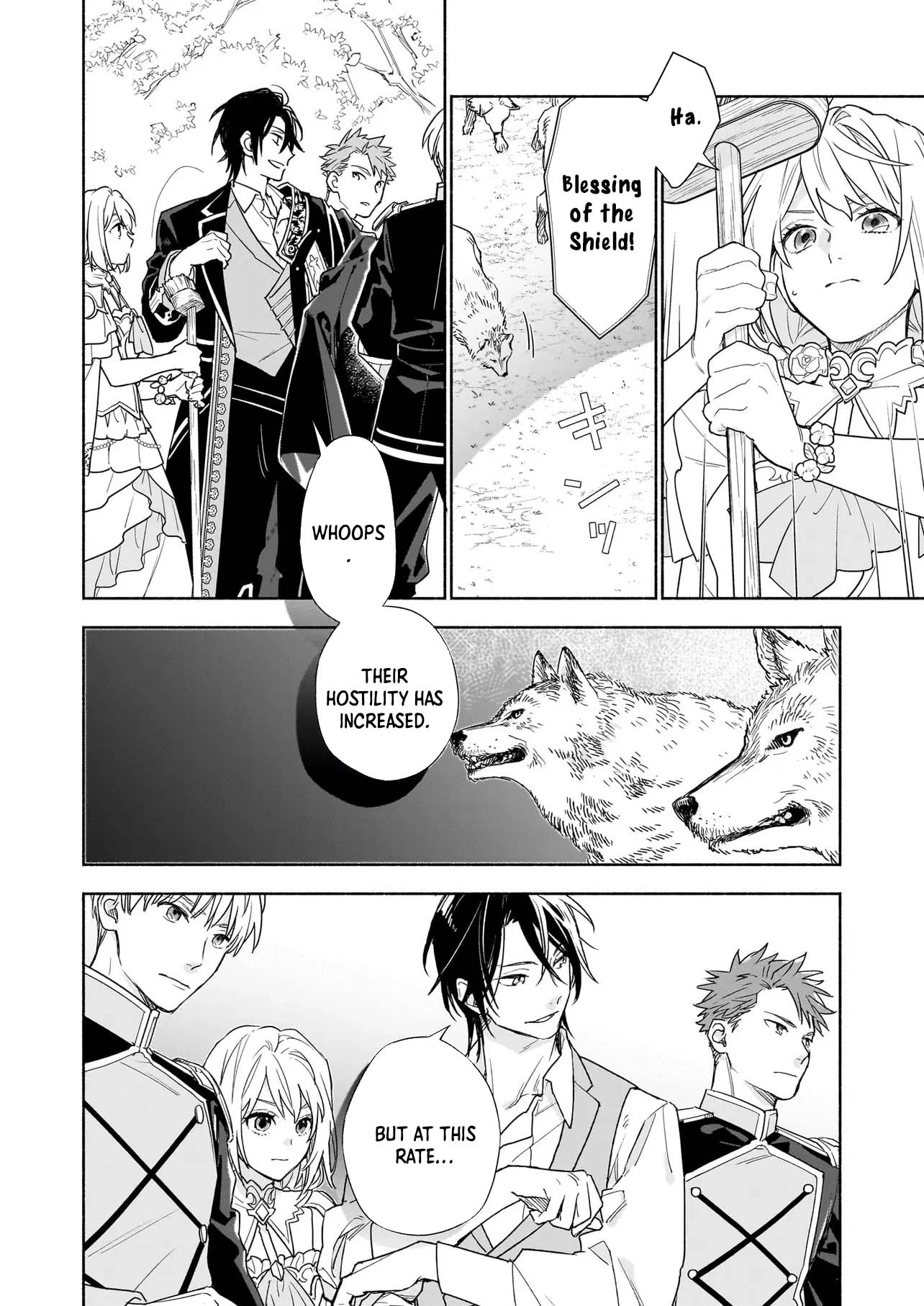 The Saint and the Emperor’s Vow Marriage Chapter 1 Page 30